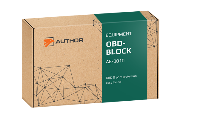 不正アクセスをシャットアウトできるOBDブロック